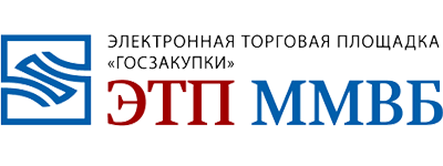 ЭТП ММВБ