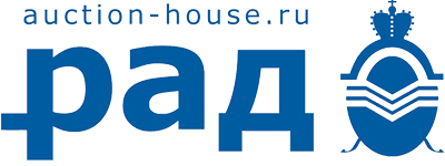 Российский аукционный дом
