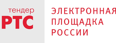 РТС-тендер
