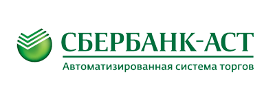 Сбербанк-АСТ