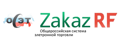 ОСЭТ Zakaz RF